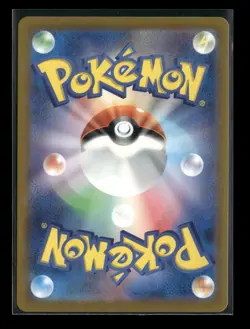 Diglett 050/165 Sv2a: Pokemon Card 151 Pokeball Holo (Japanese) NM - Image 2