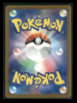 Beedrill 015/165 Sv2a: Pokemon Card 151 Pokeball Holo (Japanese) NM - Image 2