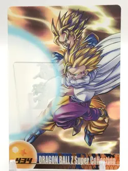 Gohan DRAGON BALL Gumi Card TCG MORINAGA Vintage Japan very rare No.434 - Image 1
