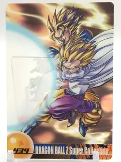 Gohan DRAGON BALL Gumi Card TCG MORINAGA Vintage Japan very rare No.434 - Image 2