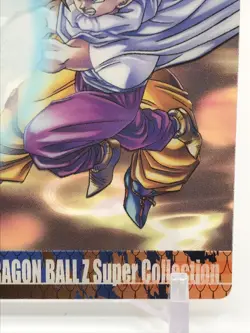 Gohan DRAGON BALL Gumi Card TCG MORINAGA Vintage Japan very rare No.434 - Image 5