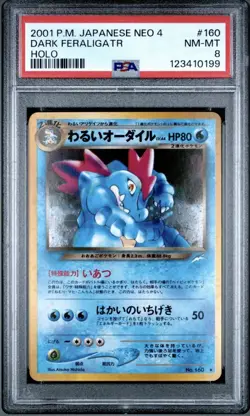 Pokemon Neo Destiny Japanese Dark Feraligatr Holo Card Graded PSA 8 - Image 1