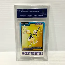Doduo File 84 - Pocket Monsters - ARK 6 PSA BGS - Graded Pokemon Card - Image 1