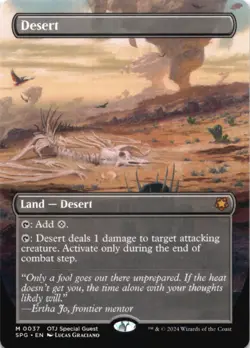 MTG Desert (Borderless) Normal NM Special Guests Magic 37 - Image 1