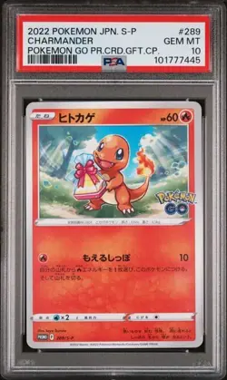 PSA 10 - Charmander 289/S-P - Japanese Pokemon Go Gift Campaign Promo - Pokemon - Image 1