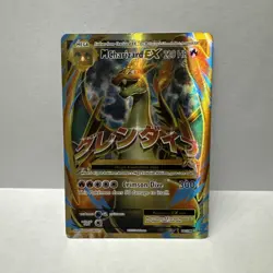 Pokemon M Charizard EX 101/108 Evolutions Full Art Secret Rare NM - Image 1
