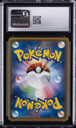 2018 POKEMON TAG BOLT JPN SUPER RARE HOLO SABRINA'S SUGGESTION CGC 10 GEM MINT - Image 2
