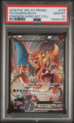 2016 POKEMON JPN XY PROMO POKEMON GAME ART COLL FULL ART/CHARIZARD EX PSA 10 - Image 1
