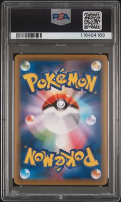 2016 POKEMON JPN XY PROMO POKEMON GAME ART COLL FULL ART/CHARIZARD EX PSA 10 - Image 2