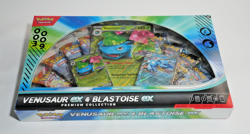 New Sealed- Pokemon TCG Venusaur ex & Blastoise ex Premium Collection Box - Image 1