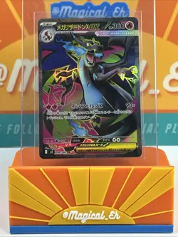 Mega Charizard X Ex #94 SR Secret Rare Pokemon TCG M2: Inferno X Japanese NM - Image 1