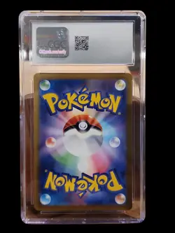 Spheal 2024 Pokemon JPN SEB Art Rare Holo 111/106 CGC NM/MINT+ 8.5 - Image 2
