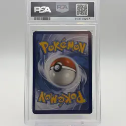 2023 POKEMON MEW EN-151 SPECIAL ILLUSTRATION RARE #201 ALAKAZAM EX PSA 9 - Image 2