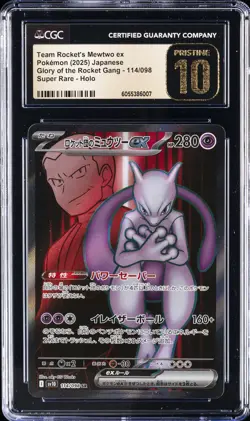 2025 POKEMON #114/098 TEAM ROCKET'S MEWTWO EX CGC 10 PRISTINE - Image 1