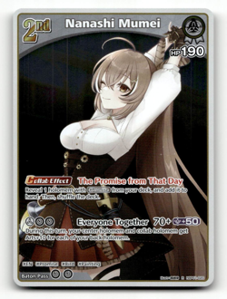 hololive OFFICIAL CARD GAME Nanashi Mumei (R) hBP01-020 - Blooming Radiance - Image 1