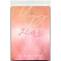 Goddess Story Beautiful Figure Anime Waifu Card Scented Tiao Yue Li Blue Archive - Image 2