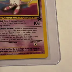 Vintage Mew Black Star Promo 8 Pokemon Card Non-Holo 1999 Mint - Image 3