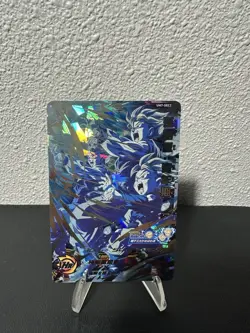 Bandai Super Dragon Ball Heroes cards UM7-SEC2 Son Gohan&Goten&Goku secret rare - Image 1