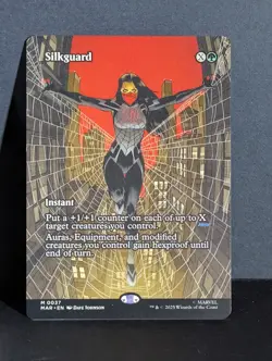MTG Spider-Man MYTHIC 0037 Silkguard Instant - Image 1
