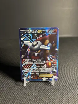 Pokemon TCG Heatran EX (Team Plasma) 109/116 Plasma Freeze Full Art 109/116 HP - Image 1