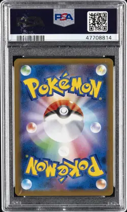 2016 POKEMON JPN XY PROMO DAIICHI PAN #261 SNORLAX PSA 5 - Image 2