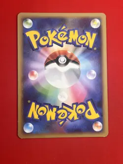 6set!! EX+~NM) Pokemon Card DP-Era G Super Set Japanese Toxicroak Forretress - Image 5