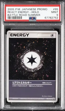 2005 POKEMON JPN PROMO BATTLE ROAD SUMMER #95 REACT ENERGY-HOLO PSA 9 - Image 1