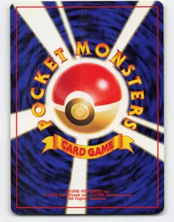 1996 Pokemon, Japanese, Base Set, #14 Kakuna, Uncommon - Image 2