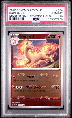 2023 POKEMON JPN SV2A-POKEMON 151 MASTER BALL REVERSE HOLO #078 RAPIDASH PSA 10 - Image 1