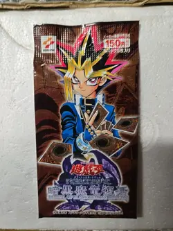 YuGiOh Revival of Black Demons Dragon SEALED Booster Pack Japanese OCG - Image 1