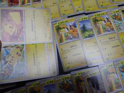 Pokemon Card Non Holo Shining Pikachu Lot Of 46 SET 023/071 025/165 etc #5560 - Image 5