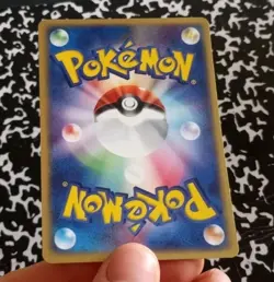 Eevee 054/080 1st Edition Magma vs Aqua Japanese Pokemon Card ~ NM - Image 2