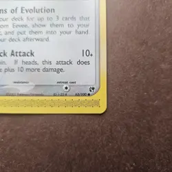 Eevee 63/100 Pokemon EX Sandstorm Card Regular Unlimited - NM - Image 5