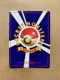 Japanese Eevee No. 133 Jungle Set - Common Pokemon Card - EXCELLENT - Image 2