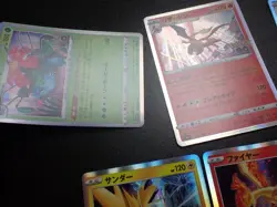 Pokemon Card Go s10b Holo x12 Charizard Blastoise Venusaur Snorlax etc #5214 - Image 3