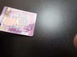 Pokemon Card Marumiya Holo Sticker Gengar No.13 #4438 NM- or NM/EX - Image 5