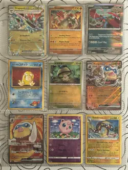 rawr xD’s Pokemon TCG 30 Card Lot #2 - VINTAGE - MODERN - NM to Light Wear!! - Image 5
