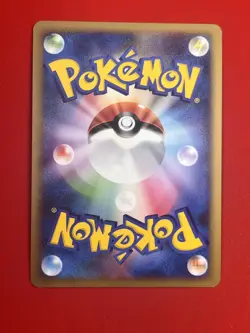 2set!! EX+~NM) Pokemon Card DP-Era Special Set Japanese Mismagius Electrode Holo - Image 5