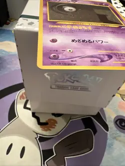 2001 Pokemon Neo Destiny Unown C #NO.201 Japanese TCG Card “Creepy Shadow Scene” - Image 3