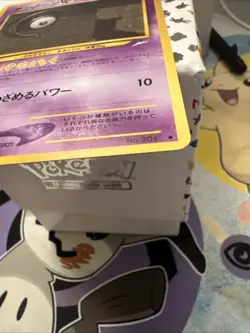 2001 Pokemon Neo Destiny Unown C #NO.201 Japanese TCG Card “Creepy Shadow Scene” - Image 4