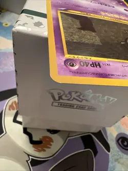 2001 Pokemon Neo Destiny Unown C #NO.201 Japanese TCG Card “Creepy Shadow Scene” - Image 5