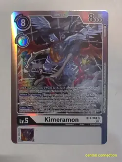 Digimon TCG Kimeramon BT8-084 SR New Awakening, Near Mint Card - Image 1