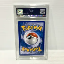 Arceus AR6 Black Star Promo - ARK 3.5 PSA BGS - Graded Pokemon Card - Image 2