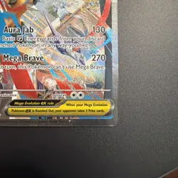 Mega Lucario EX 179/132 Full Art Rare Near Mint Fresh Pull Pokemon Card - Image 4