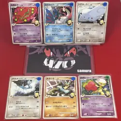 6set EX+~NM) Pokemon Card DP-Era C Super Set Japanese Lucario Milotic Togekiss - Image 1