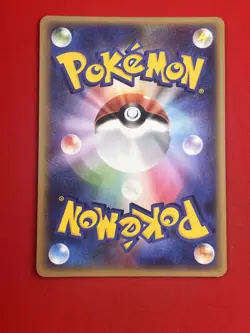 6set EX+~NM) Pokemon Card DP-Era C Super Set Japanese Lucario Milotic Togekiss - Image 5