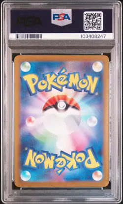 2023 POKEMON JAPANESE SV-P PROMO YU NAGABA X POKEMON CARD #066 ESPEON PSA 10 - Image 2