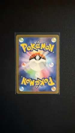 Pokemon Japanese 151 SV2a Charmander Holo Card 168/165 NM Condition - Image 2