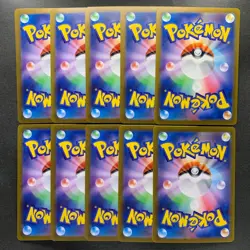 NM 10 card Gengar ex RR 047/071 SV5K Wild Force - Pokemon 3600 - Image 2