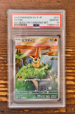 PSA 10 Victini PROMO 271/SV-P sv11B sv11W Card File Set Pokemon Card Japanese - Image 1